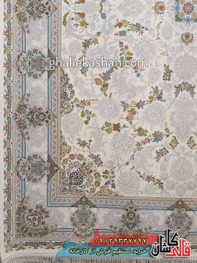فرش 1200 شانه طرح هشت بهشت زمینه کرم کاشان گل برجسته 1