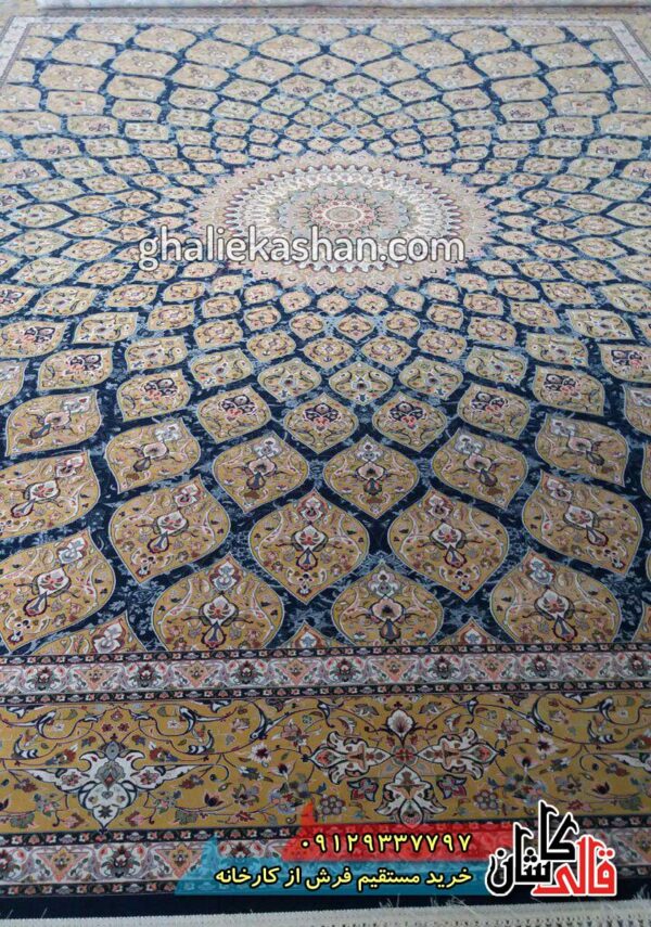 فرش 1500 شانه طرح گنبد زمینه سرمه ای حاشیه طلایی کاشان 1