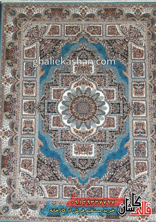 فرش 700 شانه طرح حوض نقره زمینه آبی کاشان