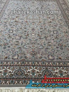 فرش 700 شانه طرح دریا زمینه فیلی کاشان 1