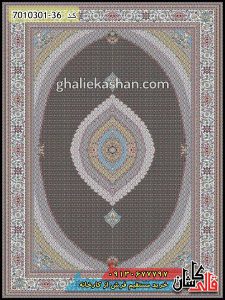 فرش 1000 شانه طرح ریزماهی زمینه سرمه ای کاشان