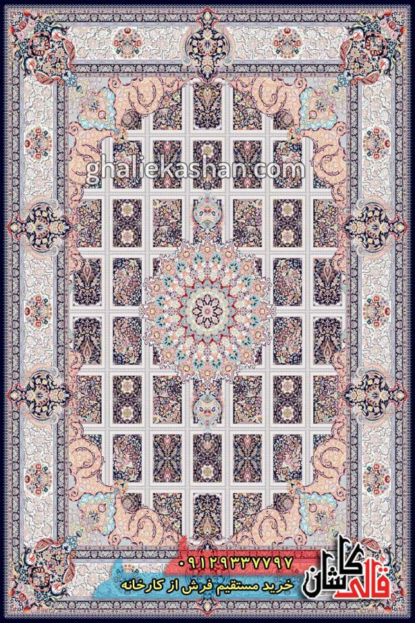 فرش 1200 شانه طرح ارگ زمینه سرمه ای کاشان