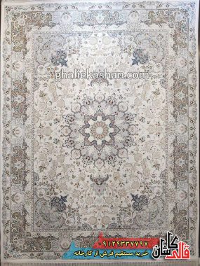 فرش 1200 شانه طرح تبریزان زمینه کرم کاشان – گل برجسته