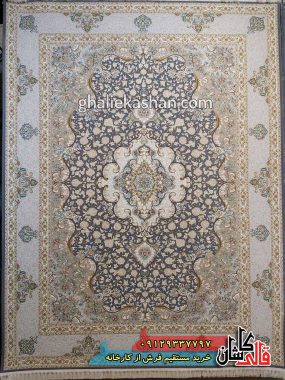 فرش 1200 شانه طرح سپهر زمینه ذغالی کاشان – گل برجسته
