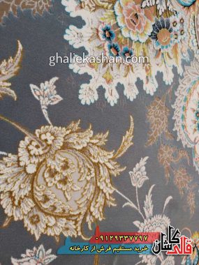 فرش 1200 شانه طرح پرواز زمینه ذغالی کاشان گل برجسته 2