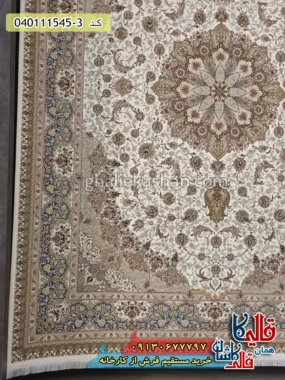 فرش 1500 شانه طرح اصفهان زمینه سفید گل برجسته کاشان حاشیه