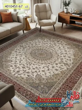 فرش 1500 شانه طرح مستانه زمینه کرم لاکی کاشان