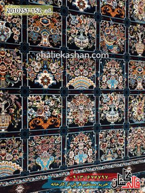 فرش 700 شانه طرح خشتی گلدانی زمینه سرمه ای کاشان 2