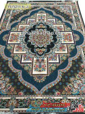 فرش طرح 700 شانه طرح ناردون زمینه سرمه ای کاشان 2