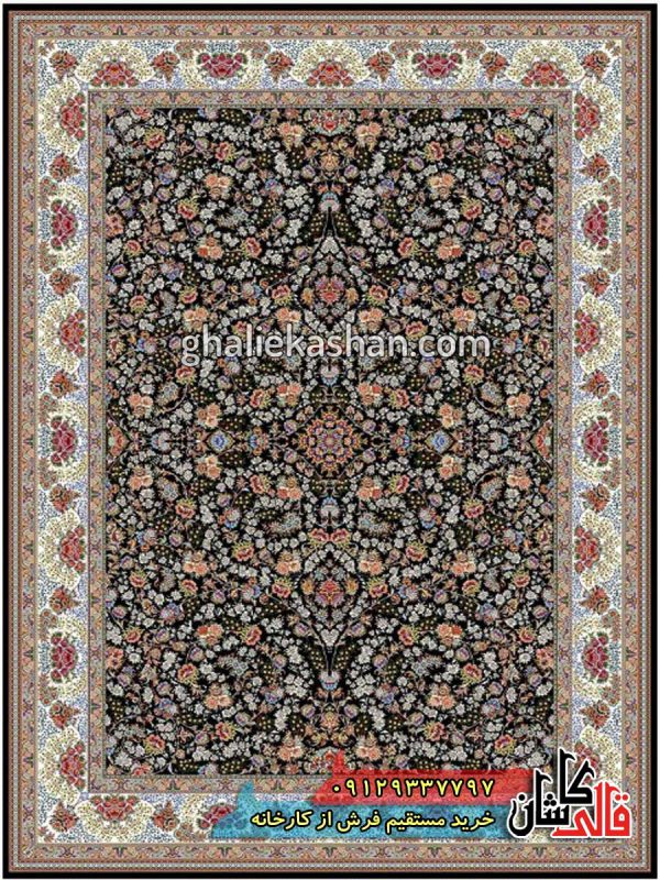 فرش 1000 شانه طرح شاهان زمینه سرمه ای کاشان