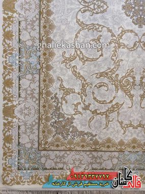 فرش 1200 شانه طرح آرمان زمینه کرم کاشان گل برجسته 2