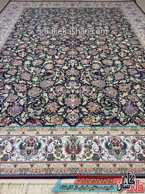 فرش 1200 شانه طرح افشان زمینه سرمه ای کاشان 2