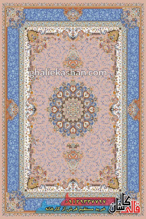 فرش 1200 شانه طرح سالار زمینه بژ کاشان