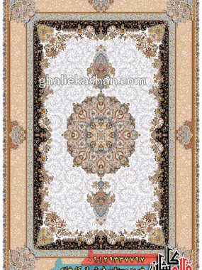 فرش 1200 شانه طرح سالار زمینه کرم کاشان