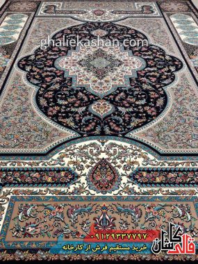 فرش 1200 شانه طرح سلاطین زمینه سرمه ای کاشان 1