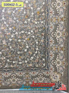 فرش 1500 شانه طرح شهرزاد زمینه نقره ای کاشان گل برجسته 2
