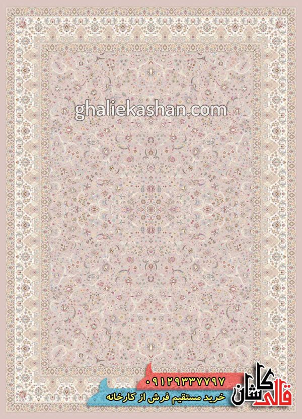 فرش 1500 شانه طرح گل افشان زمینه شکلاتی کاشان