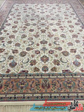 فرش 1200 شانه طرح افشان زمینه کرم کاشان 2