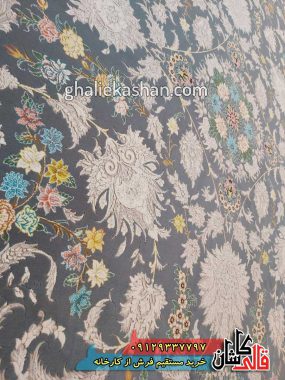 فرش 1200 شانه طرح هشت بهشت زمینه ذغالی کاشان گل برجسته 1