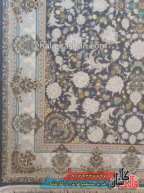 فرش 1200 شانه طرح هشت بهشت زمینه ذغالی کاشان گل برجسته 2