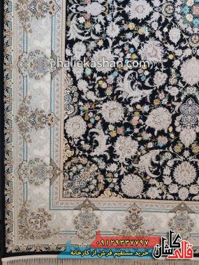 فرش 1200 شانه طرح هشت بهشت زمینه سرمه ای کاشان گل برجسته 2