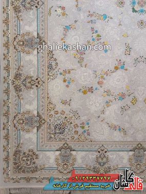 فرش 1200 شانه طرح هشت بهشت زمینه نقره ای کاشان گل برجسته 1