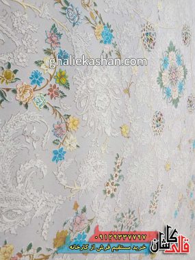 فرش 1200 شانه طرح هشت بهشت زمینه نقره ای کاشان گل برجسته 2