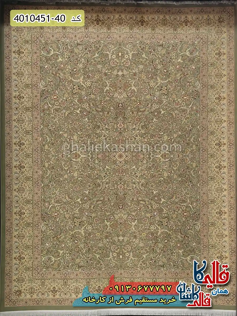 فرش 1500 شانه طرح گل افشان زمینه سبز کاشان اصلی
