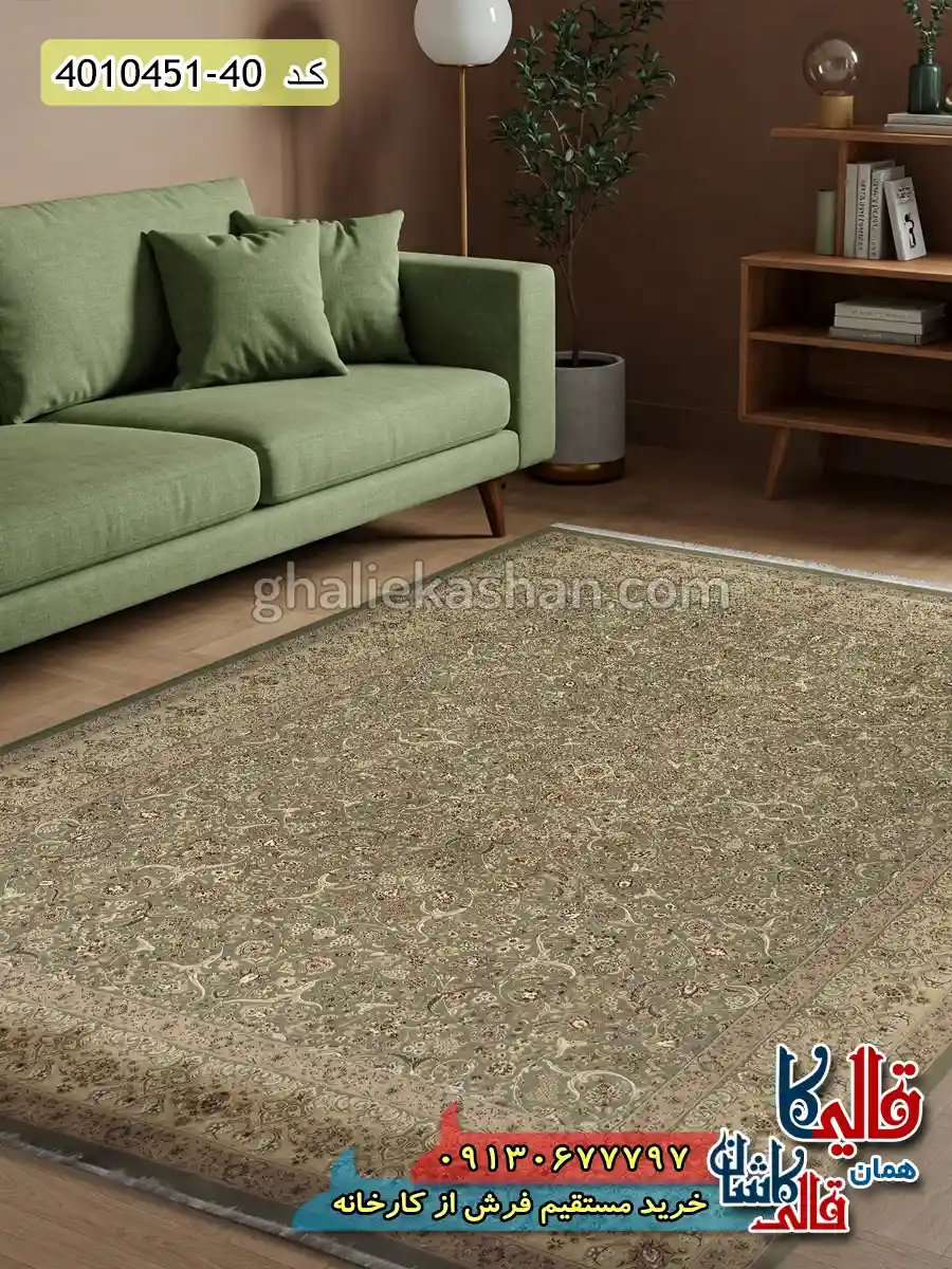فرش 1500 شانه طرح گل افشان زمینه سبز کاشان دکوراسیون