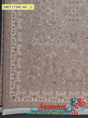 فرش 1500 شانه طرح گل افشان زمینه فیلی گل برجسته کاشان حاشیه