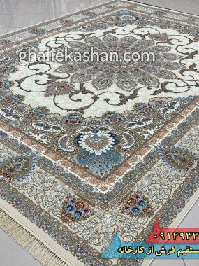 فرش 1000 شانه طرح رویا زمینه کرم چرک کاشان گل برجسته 1