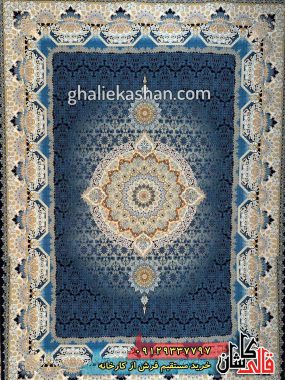 فرش 1000 شانه طرح کادو زمینه سرمه ای کاشان گل برجسته 1