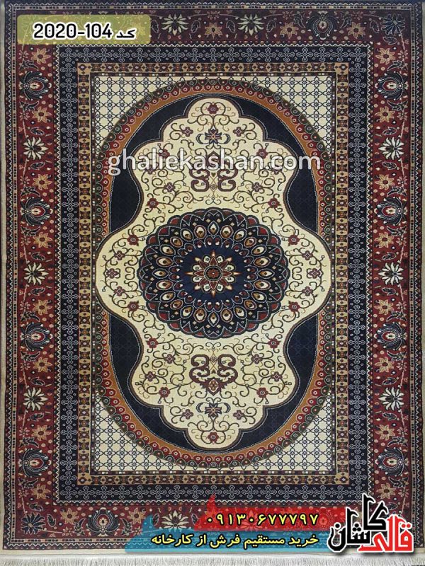گلیم فرش قشقایی زمینه کرم کاشان 8
