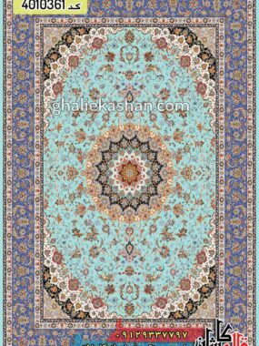 فرش 1200 شانه طرح اصفهان زمینه آبی روشن کاشان