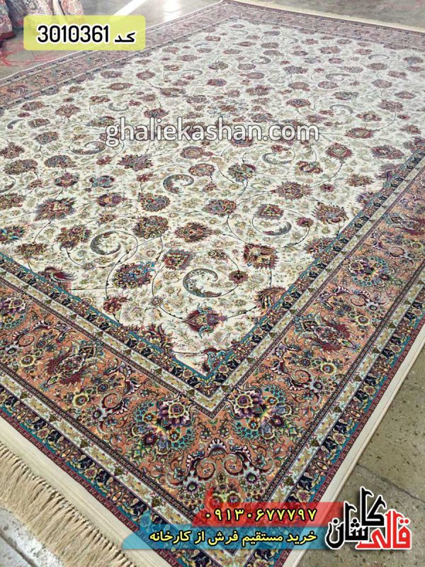 فرش کاشان قالی کاشان خرید فرش 1200 شانه طرح افشان زمینه کرم کاشان