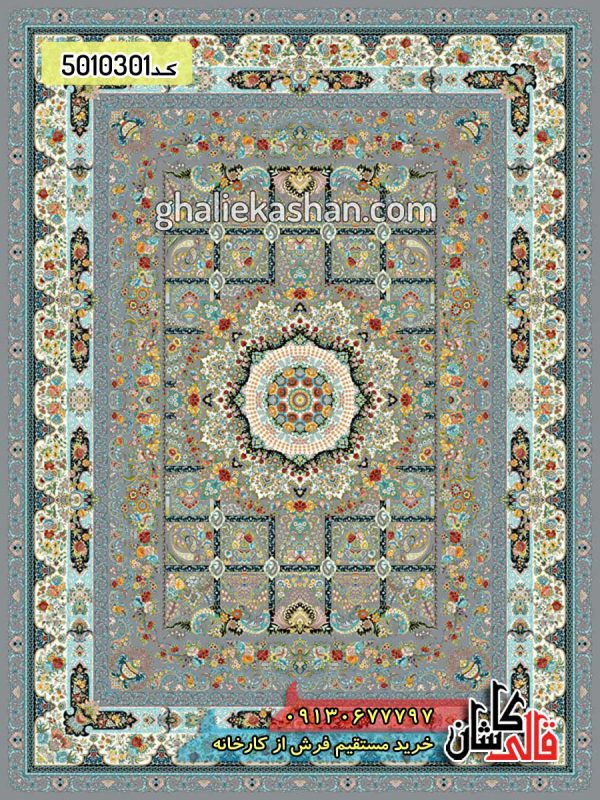 فرش کاشان قالی کاشان خرید فرش 1000 شانه طرح خشت طلا زمینه فیلی کاشان
