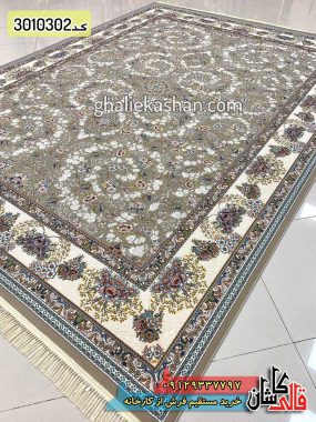 فرش 1000 شانه طرح شاهان زمینه فیلی کاشان – گل برجسته
