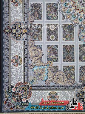 فرش کاشان قالی کاشان خرید فرش 1200 شانه طرح ارگ زمینه دودی کاشان 1