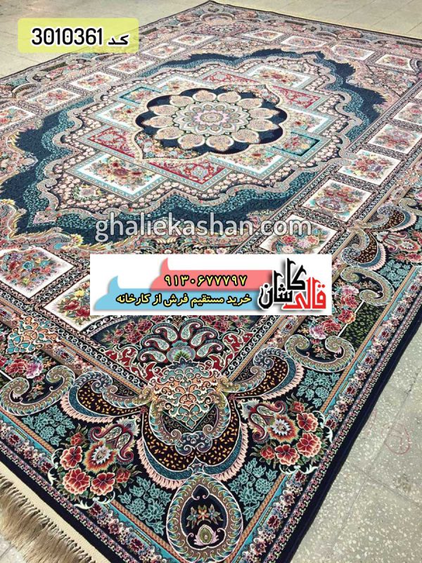 فرش کاشان قالی کاشان خرید فرش 1200 شانه طرح حوض نقره زمینه سرمه ای کاشان 2