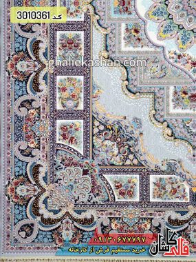 فرش کاشان قالی کاشان خرید فرش 1200 شانه طرح حوض نقره زمینه سیلور کاشان 2