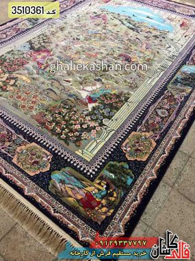 فرش 1200 شانه طرح شکارگاه زمینه سرمه ای کاشان
