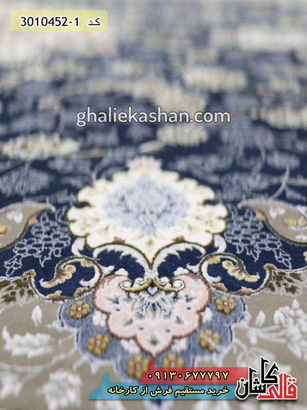 فرش کاشان قالی کاشان خرید فرش 1500 شانه طرح اصفهان زمینه سرمه ای کاشان گل برجسته 2
