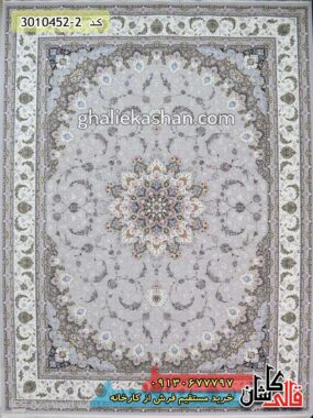 فرش کاشان قالی کاشان خرید فرش 1500 شانه طرح اصفهان زمینه سیلور کاشان