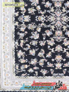 فرش کاشان قالی کاشان خرید فرش 1500 شانه طرح بهار زمینه سرمه ای کاشان گل برجسته 1