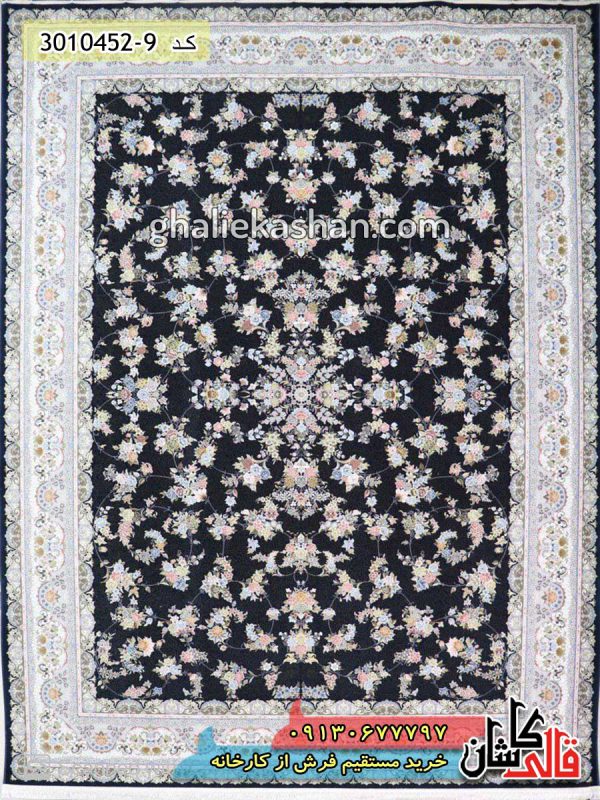 فرش کاشان قالی کاشان خرید فرش 1500 شانه طرح بهار زمینه سرمه ای کاشان گل برجسته