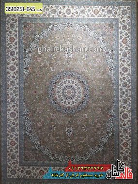فرش 700 شانه طرح اصفهان زمینه فیلی کاشان