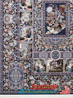 فرش کاشان قالی کاشان خرید فرش 700 شانه طرح باغ ارم زمینه سرمه ای کاشان 2