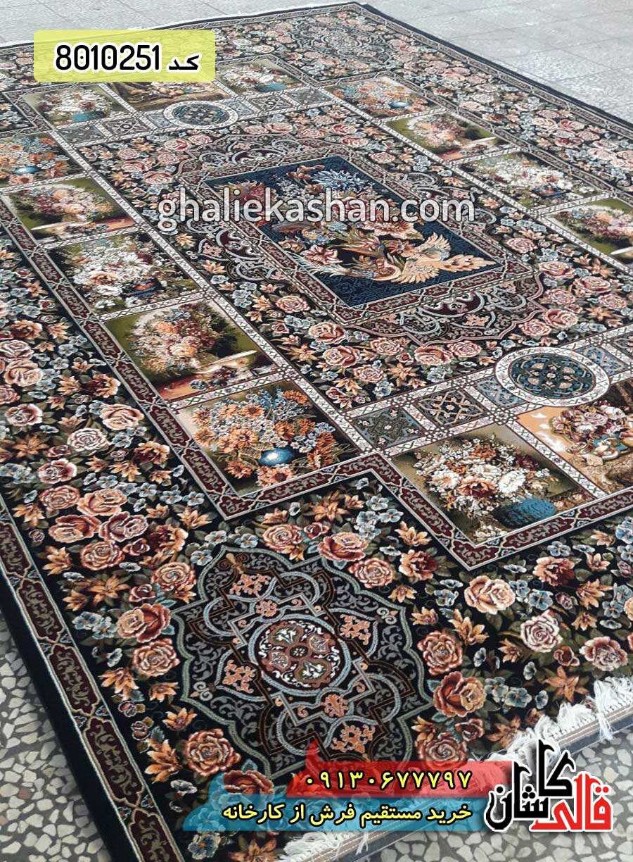 فرش کاشان قالی کاشان خرید فرش 700 شانه طرح باغ ارم زمینه سرمه ای کاشان