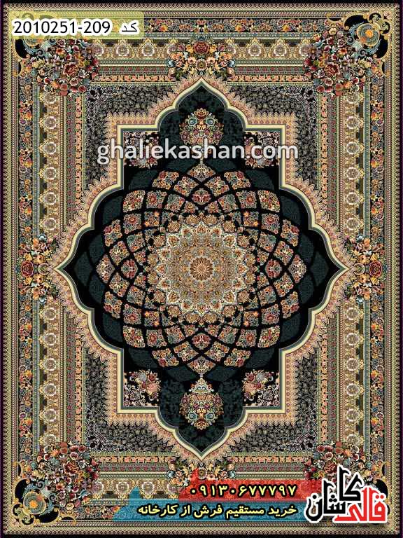 فرش کاشان - قالی کاشان - خرید فرش 700 شانه طرح لوکس زمینه سرمه ای کاشان