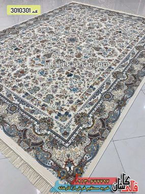 فرش 1000 شانه طرح آویشه زمینه کرم چرک کاشان – گل برجسته